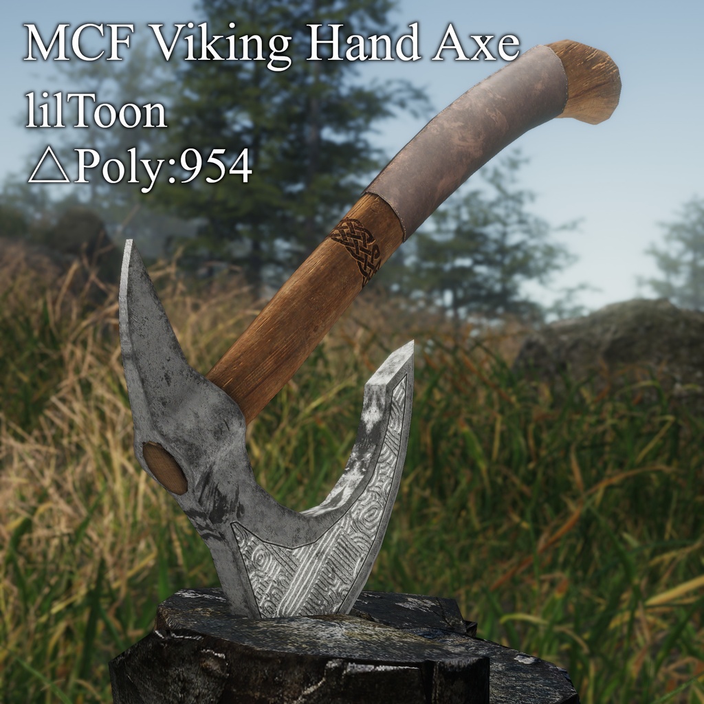 MCF Viking hand ​axe