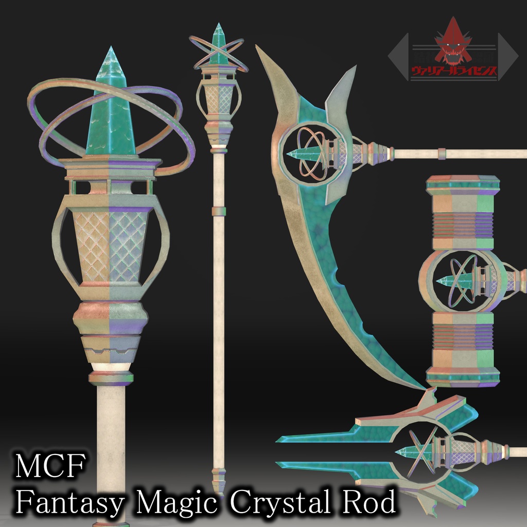 MCF Fantasy Magic Crystal Rod