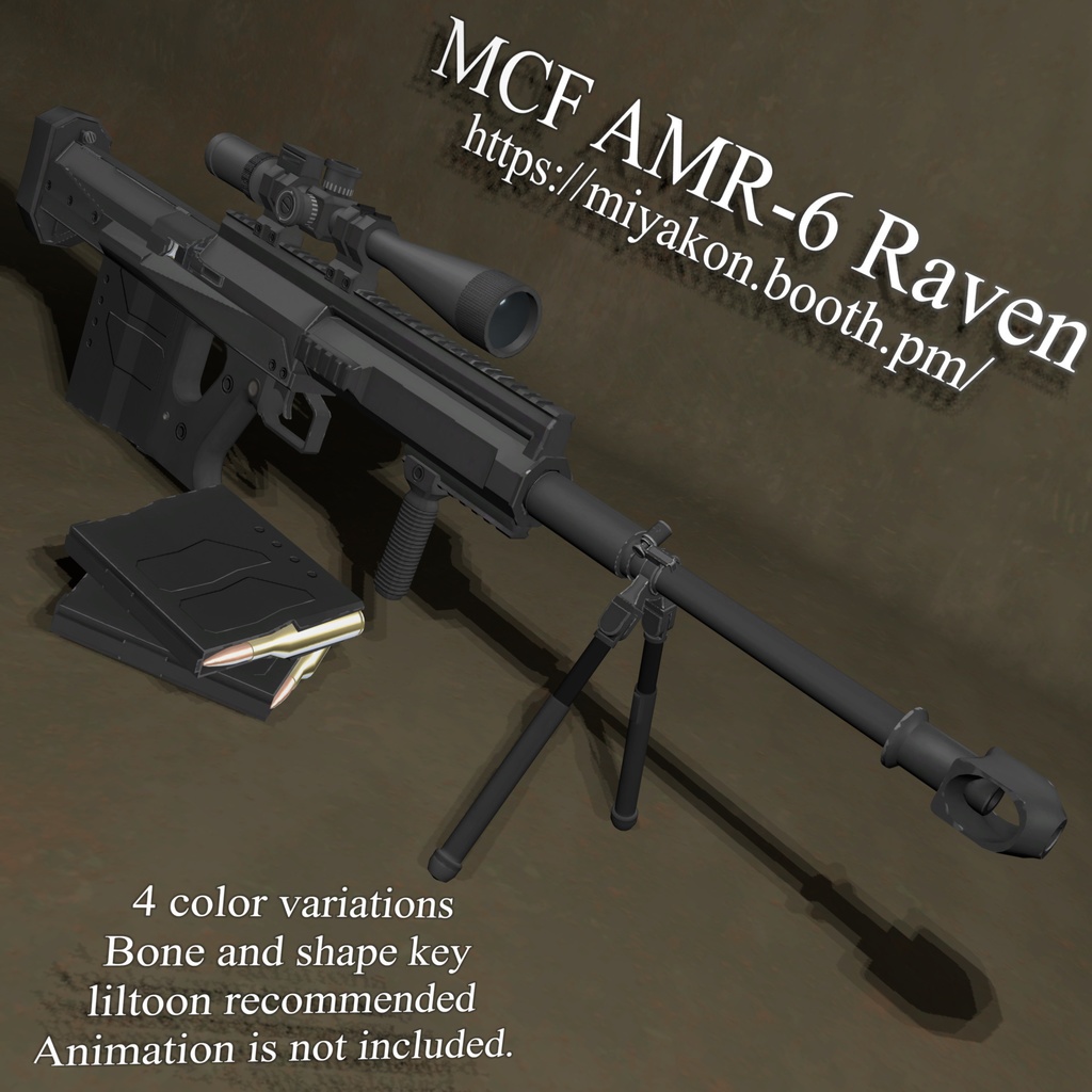 MCF AMR-6 Raven