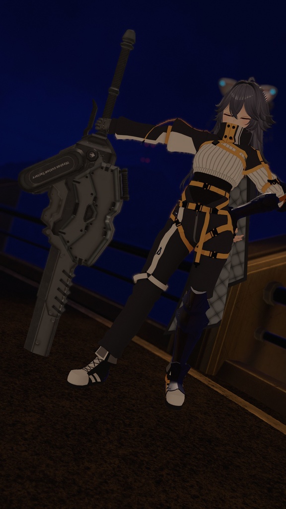 MCF Anti Beast Gunblade Loup Garou