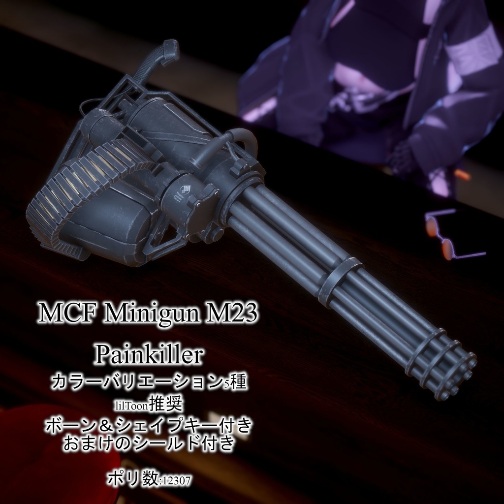 MCF Minigun M23 Painkiller