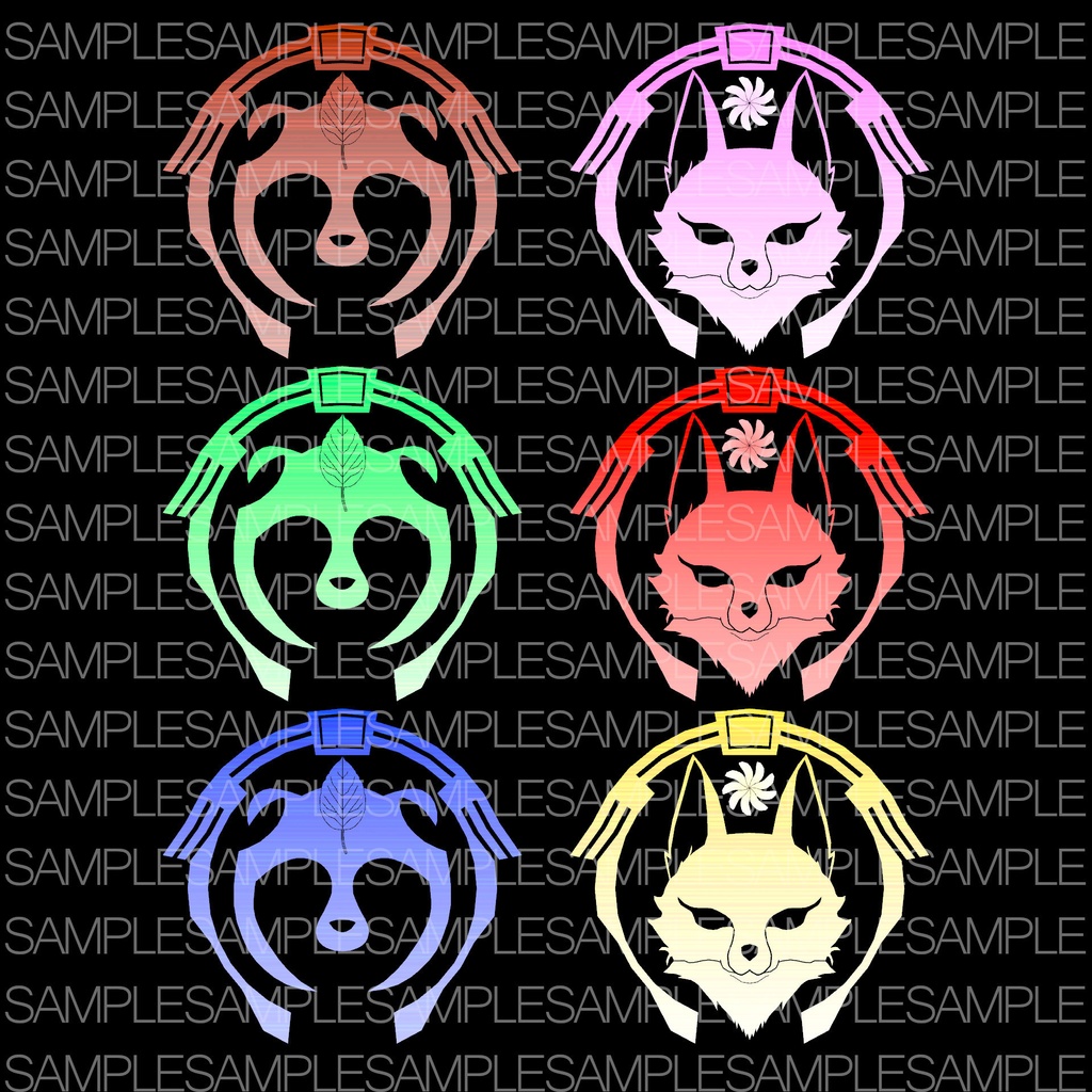 MCF Animal Shrine halo