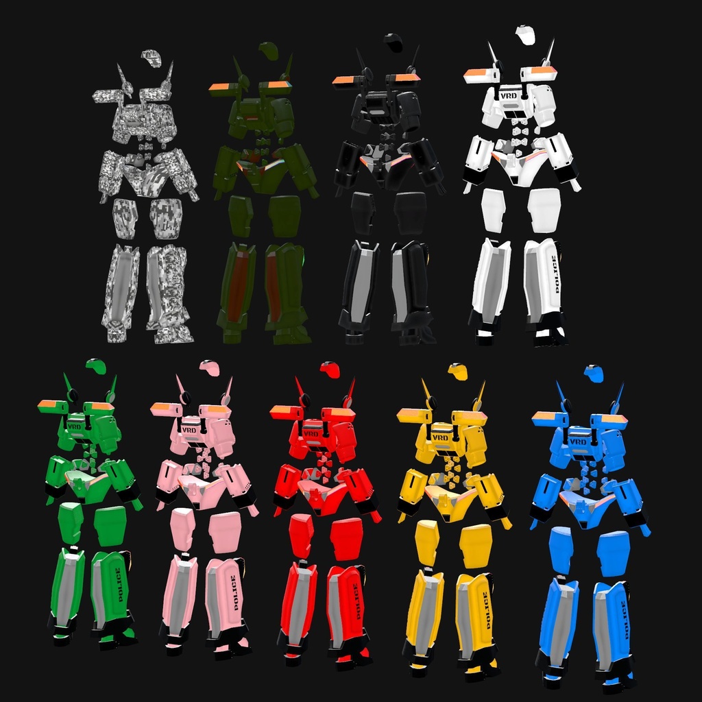 MCF Powered suit PS-23 ELF