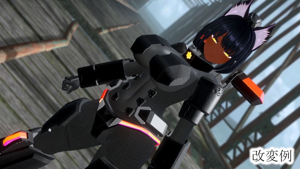 MCF Powered suit PS-23 ELF