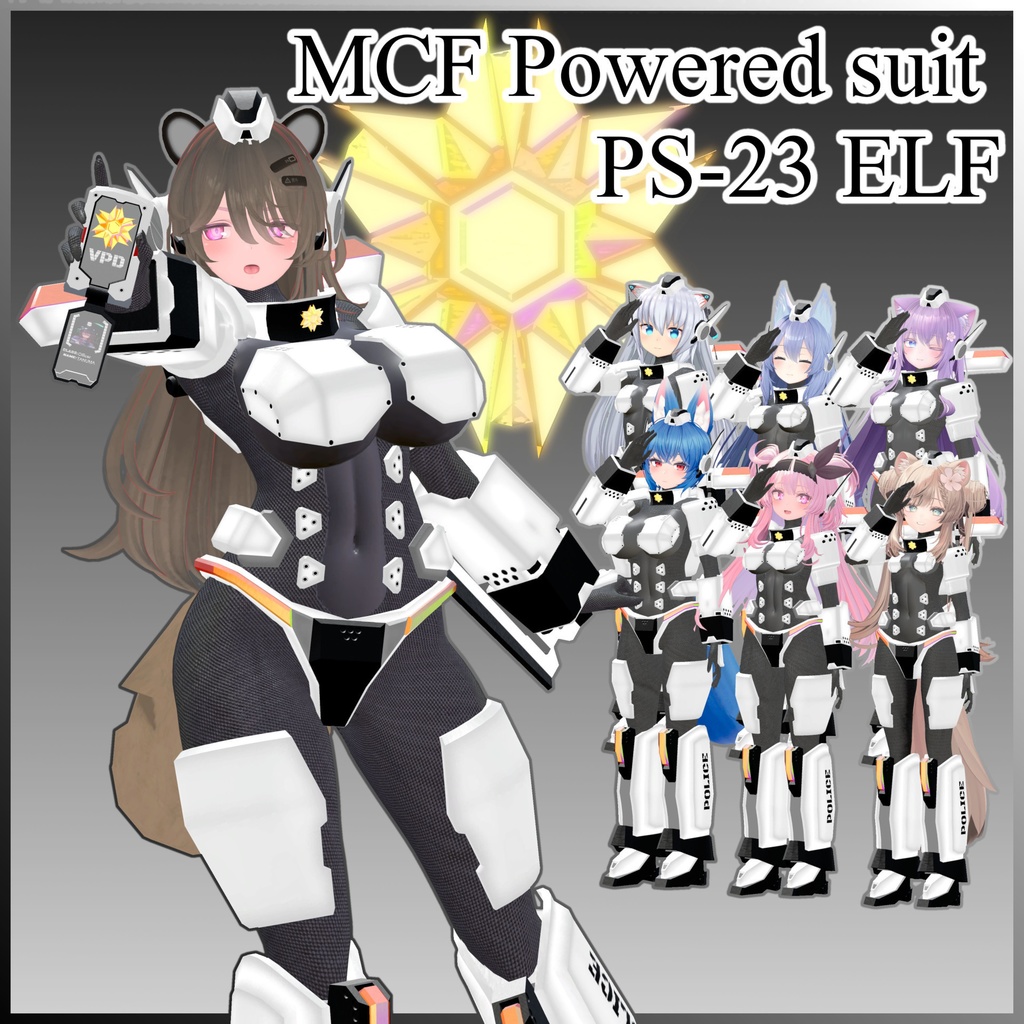 MCF Powered suit PS-23 ELF