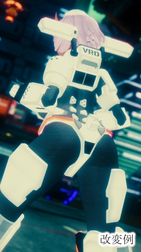 MCF Powered suit PS-23 ELF