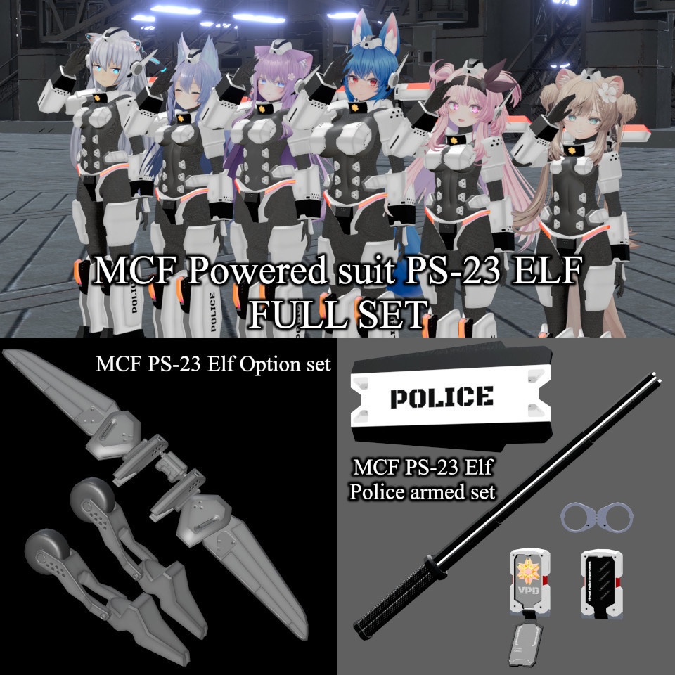 MCF Powered suit PS-23 ELF