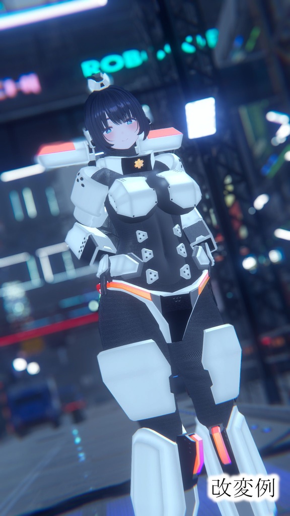 MCF Powered suit PS-23 ELF