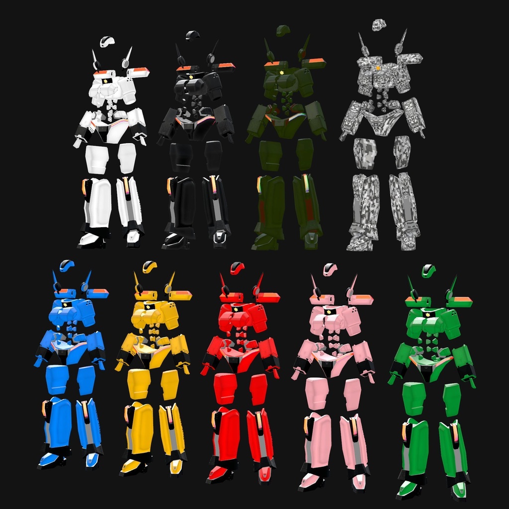 MCF Powered suit PS-23 ELF