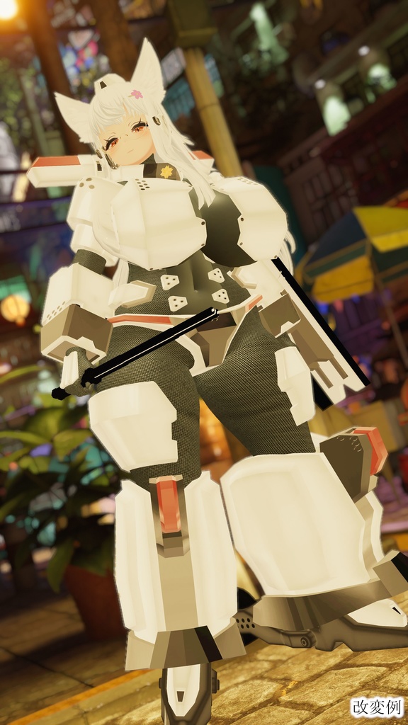 MCF Powered suit PS-23 ELF