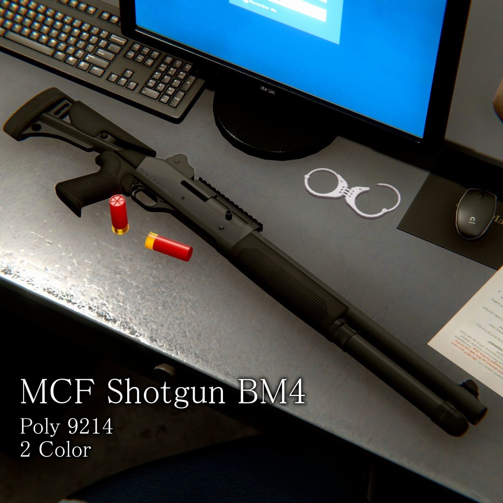 MCF Shotgun BM4 