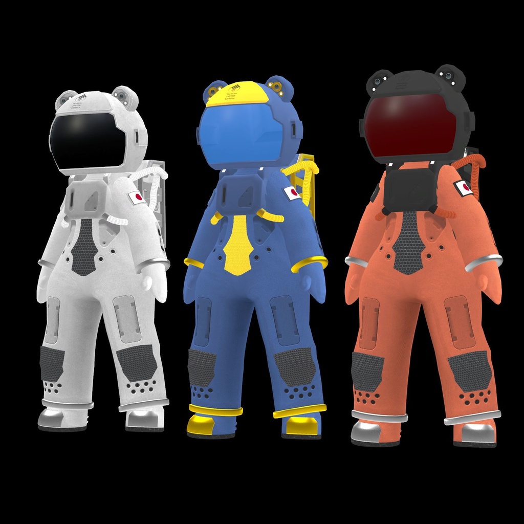 MCF Space Suit