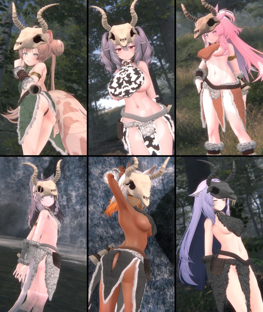 MCF Wild Tribe set  2