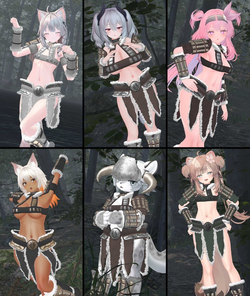 MCF Wild Tribe set 3 Nordic Sky