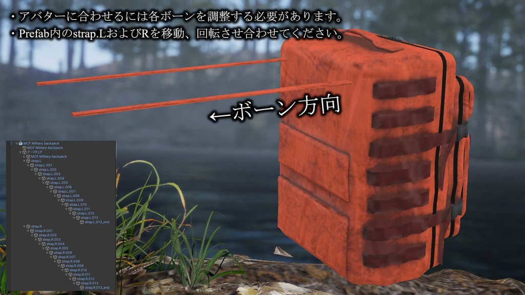 MCF Military backpack