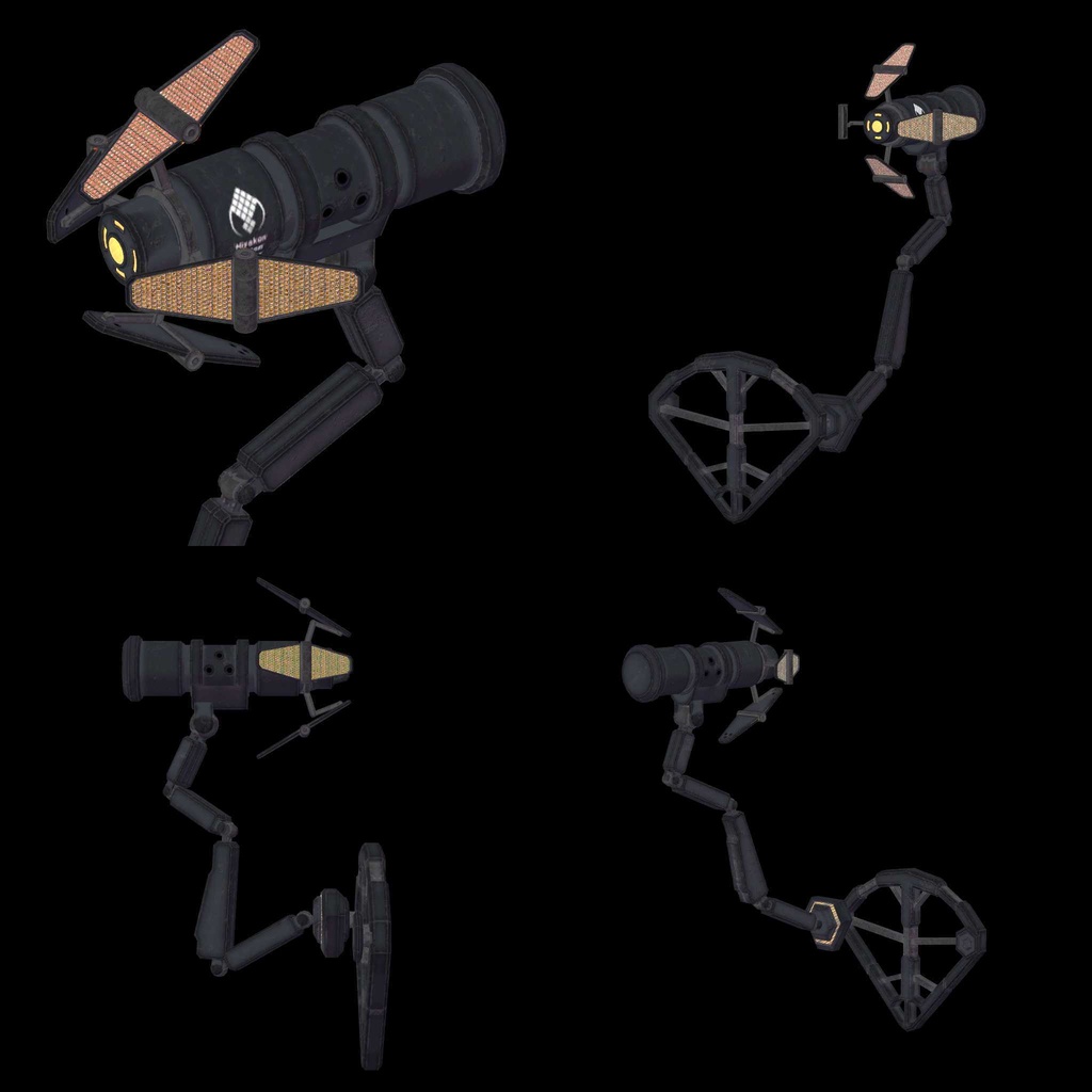 MCF ASU Array-09 Polaris