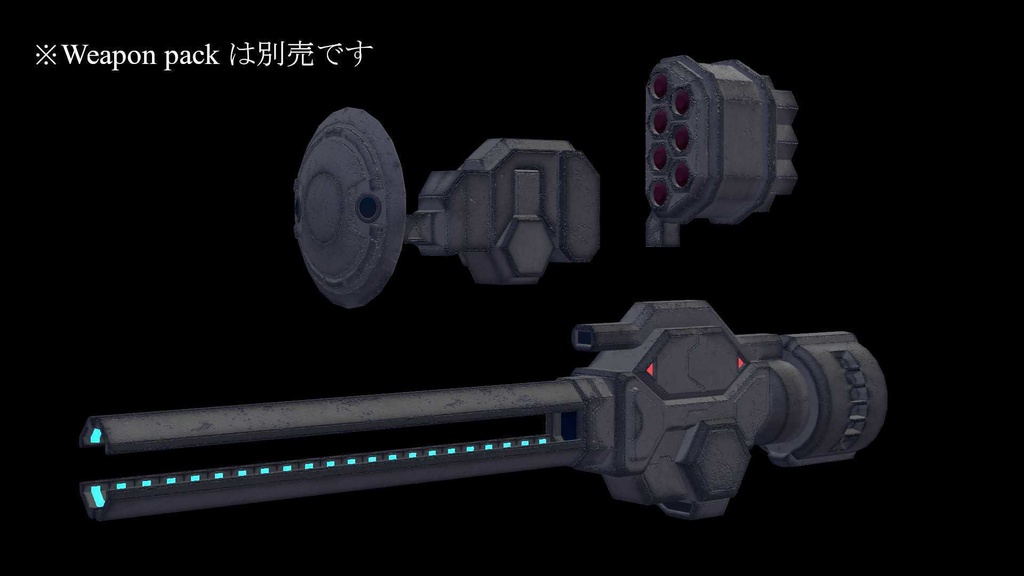 MCF Walking Fortress Steel Hound