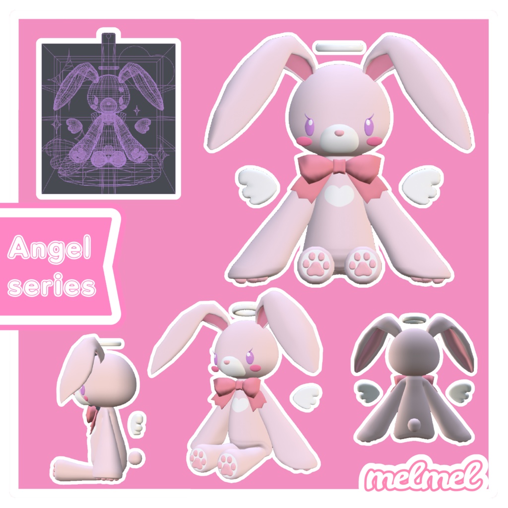 うさぎのぬいぐるみ/小物/動かない置物