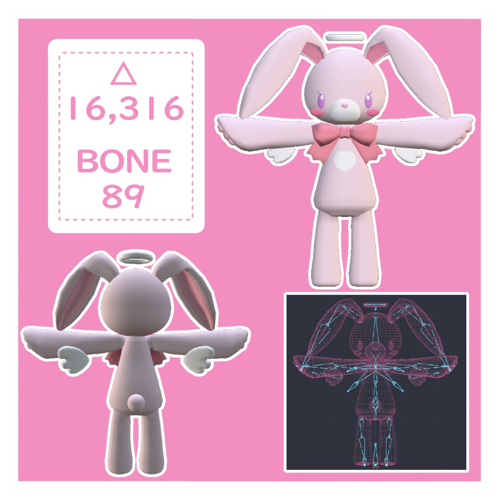 ルル・ラパン(Lulu_Lapan_Angel)/オリジナル3Dアバター/VRChat対応アバター