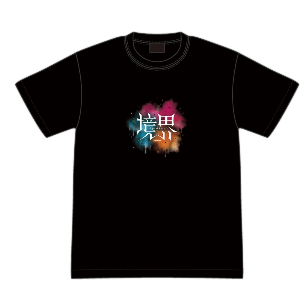 Tシャツ(境界ver.)