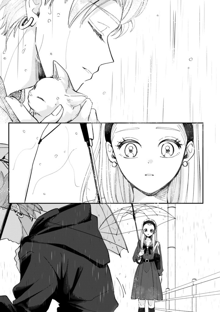 ビターエンドコーヒー