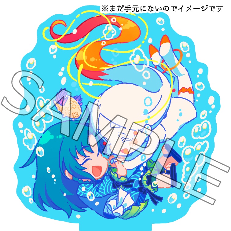 「アポリソマ」アクリルスタンド