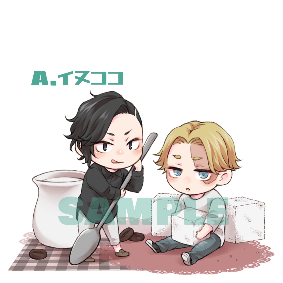 アクリルスタンド イヌココ・ばじふゆ・梵天