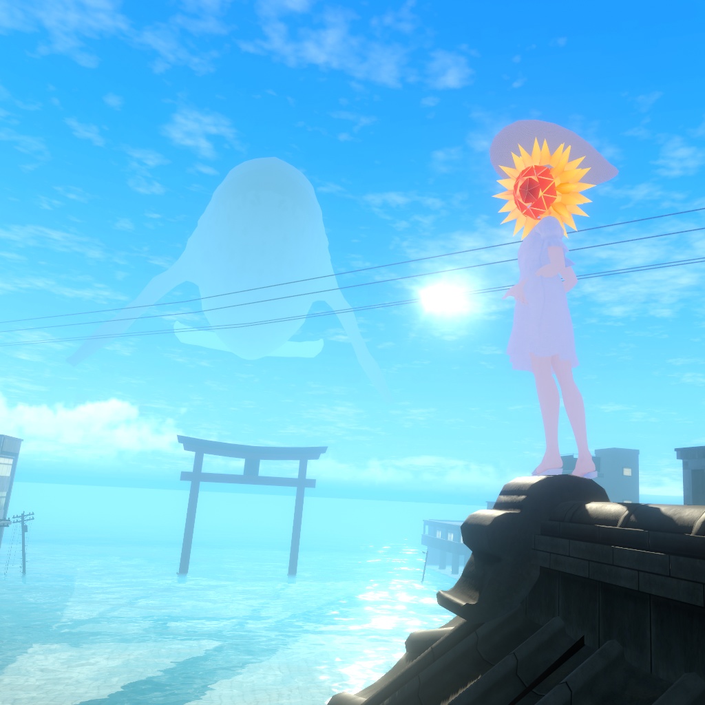 ひむかいスイ~日向錐~【VRChat想定アバター】