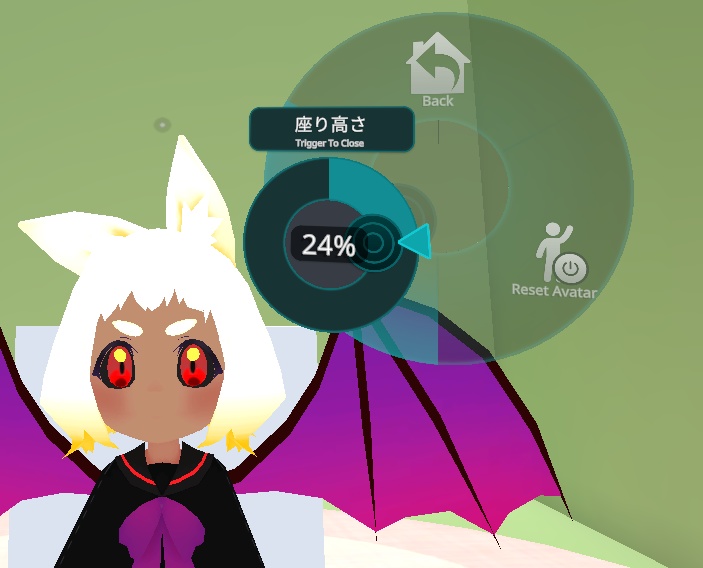 Radialで座りの高さ調整するやつ VRChat Avatars3.0用 設定サンプル