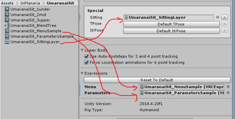 Radialで座りの高さ調整するやつ VRChat Avatars3.0用 設定サンプル