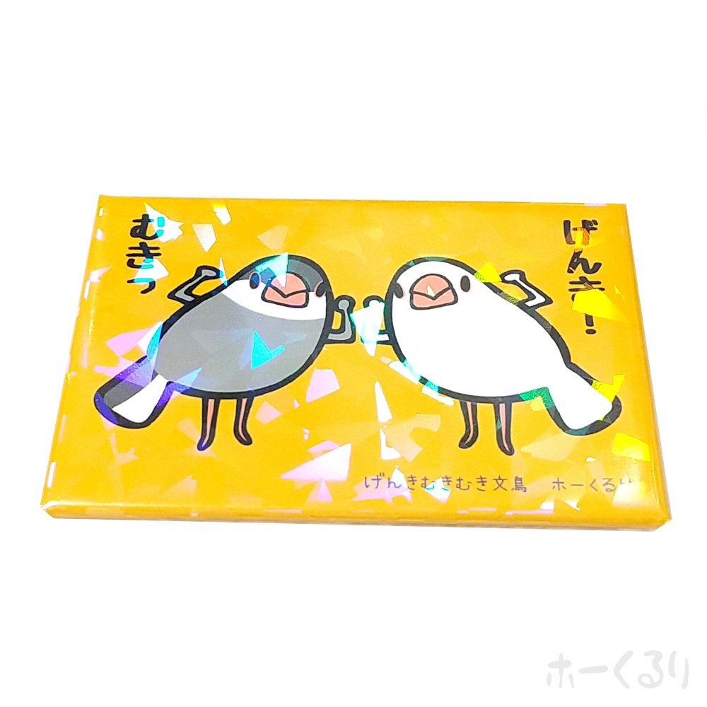 文鳥 シルバー文鳥×白文鳥 缶バッジ 6269