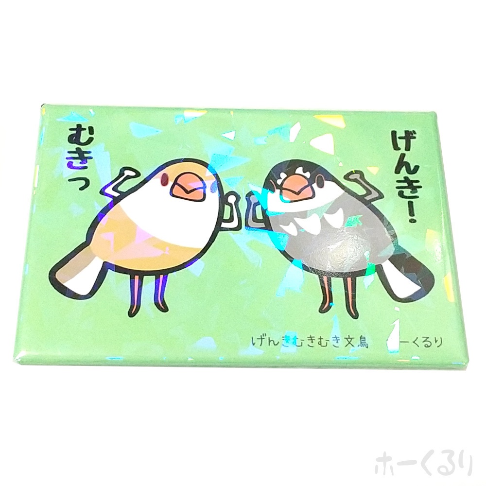 文鳥 クリーム文鳥×桜文鳥 缶バッジ 6270
