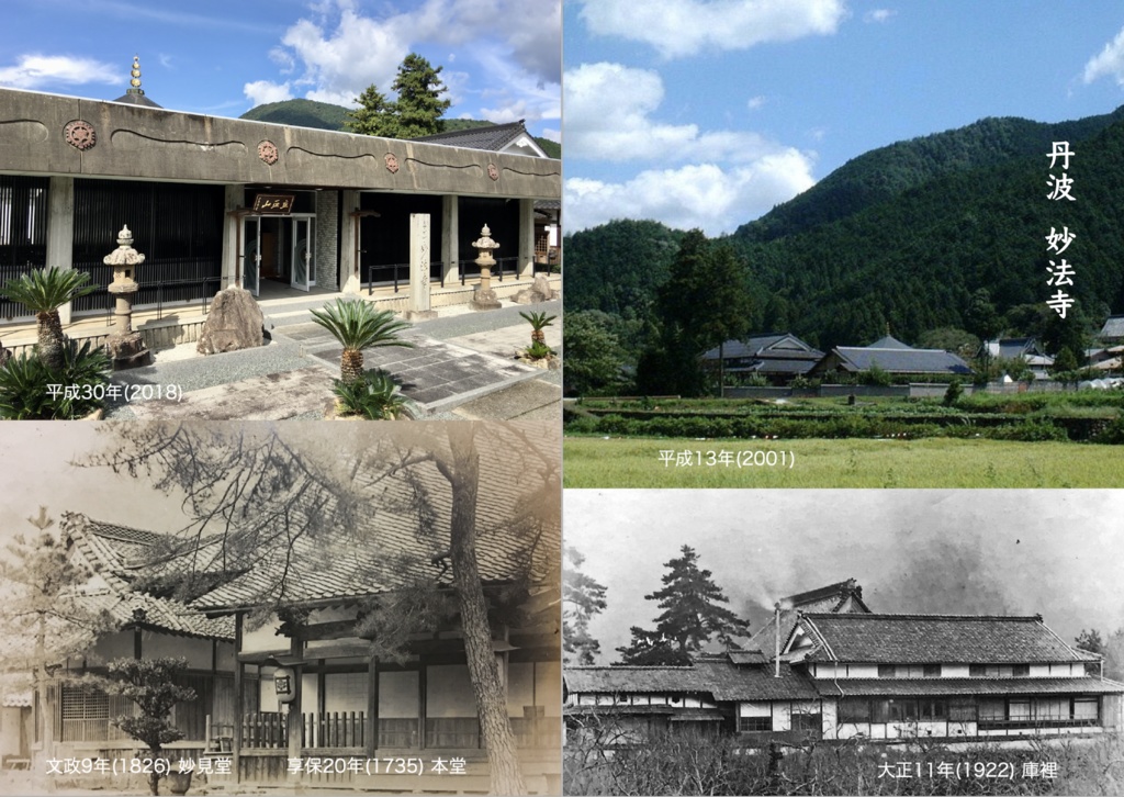 『仏教のはじまり 3.1』 PDF版 竹内正道