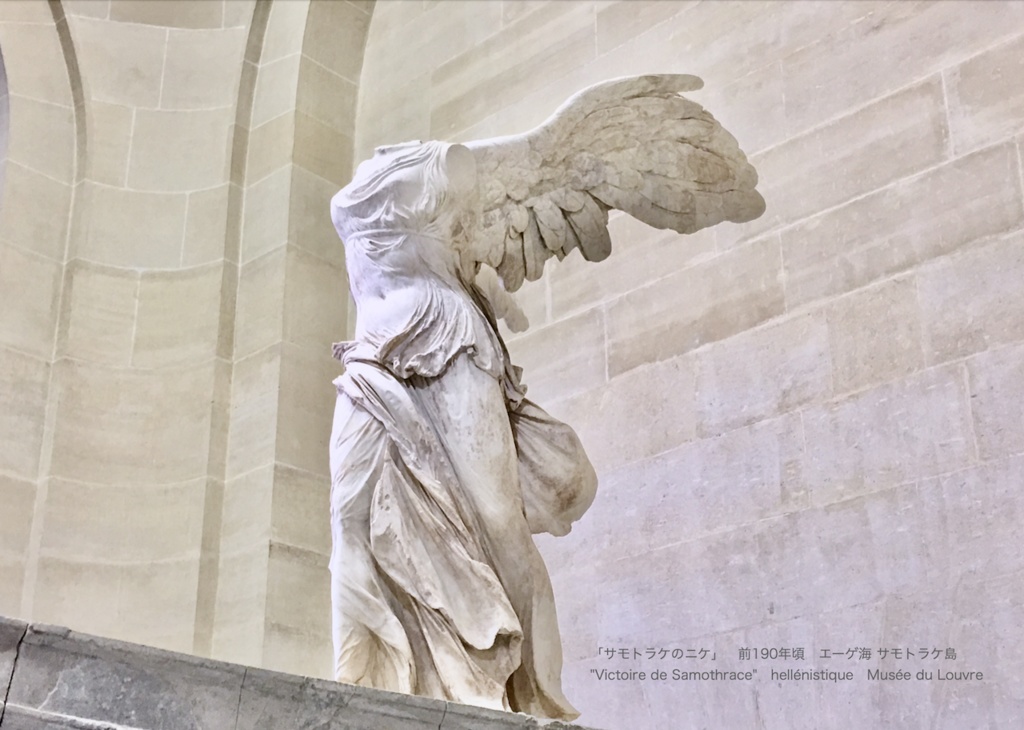 『人体 八島義郎の言葉 4.0』 竹内康正