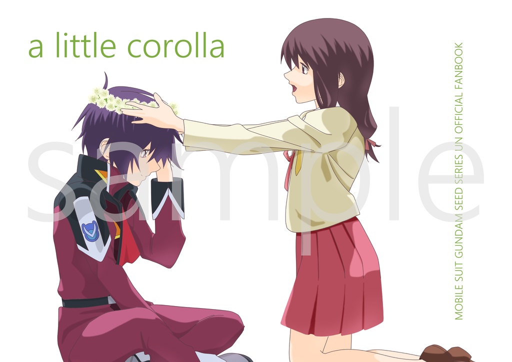 シンルナ多めフルカラーイラストまとめ本