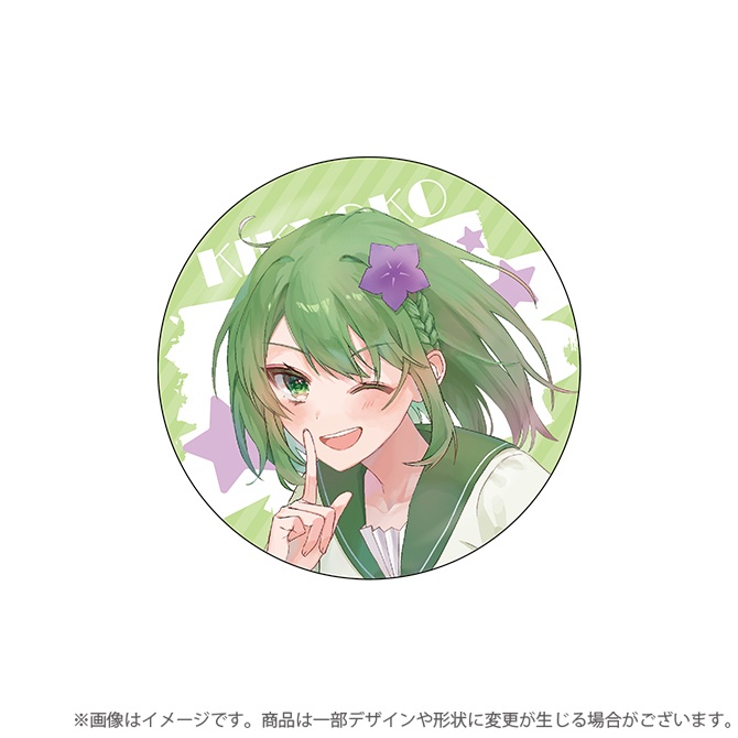 【受注生産】ききょこYoutube登録者1000人記念グッズ