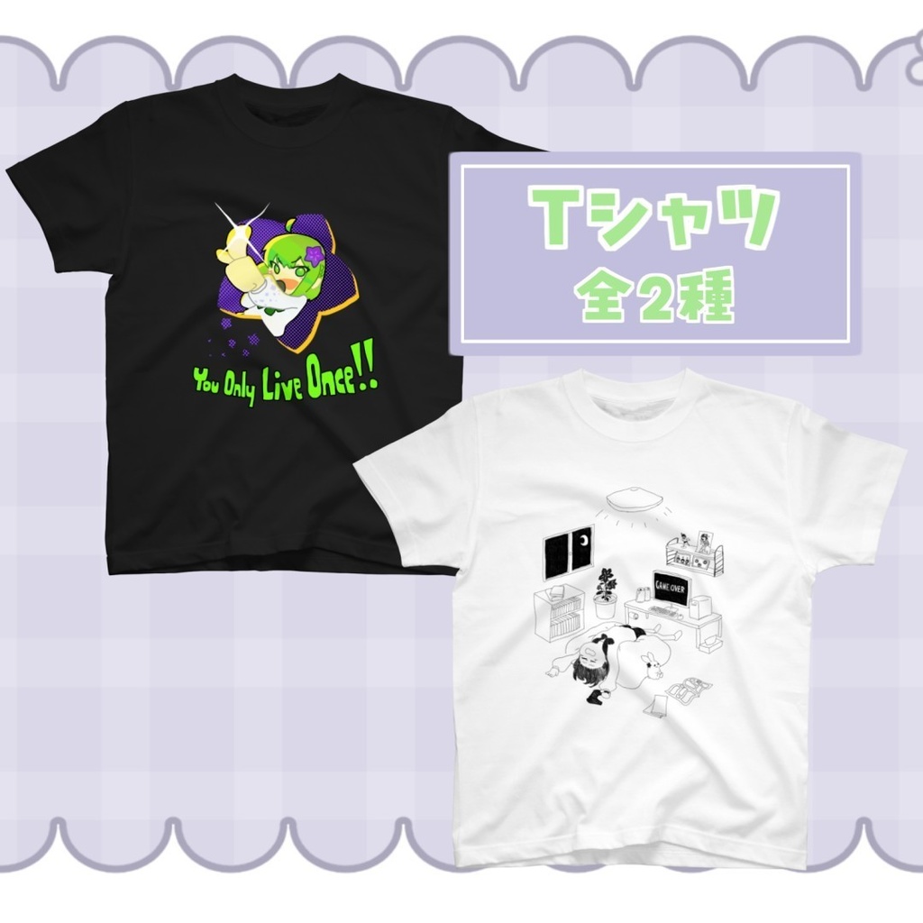 【受注生産】ききょこ収益化記念グッズ