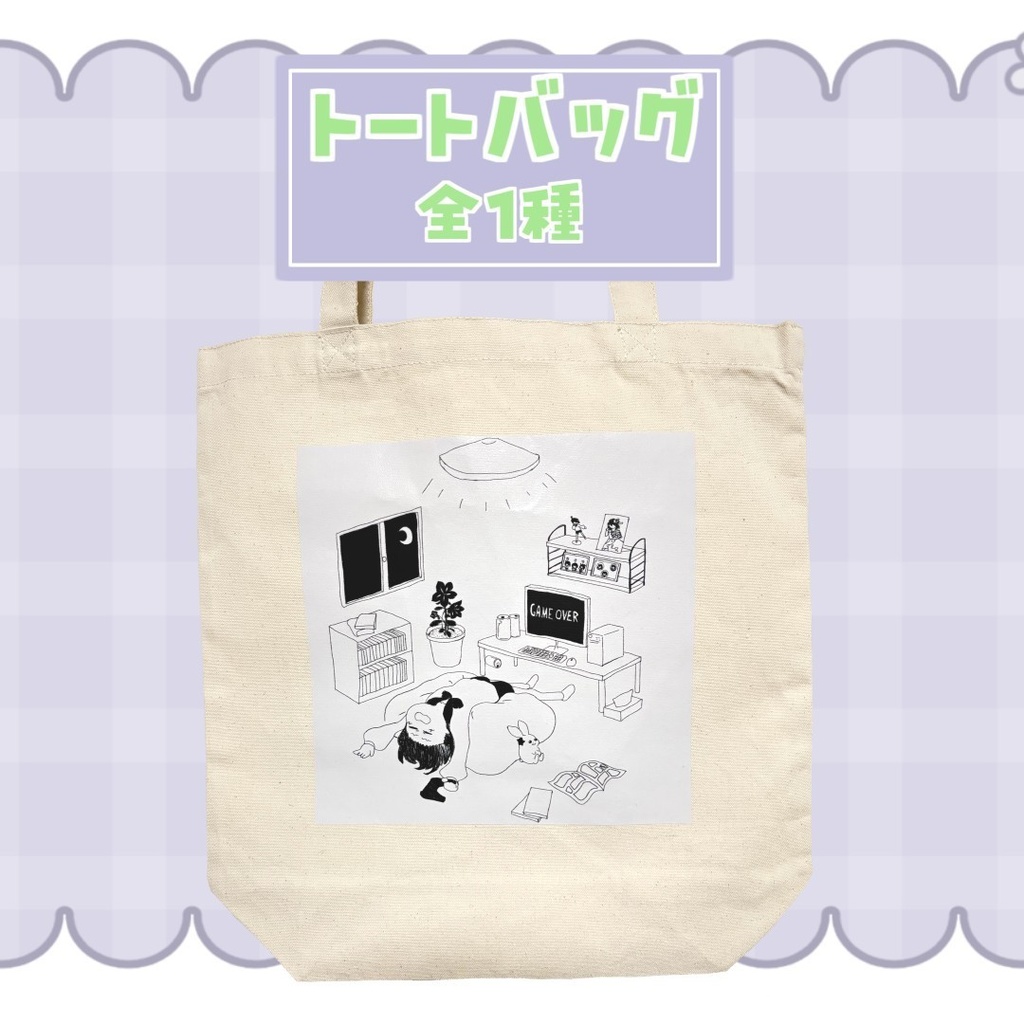 【受注生産】ききょこ収益化記念グッズ