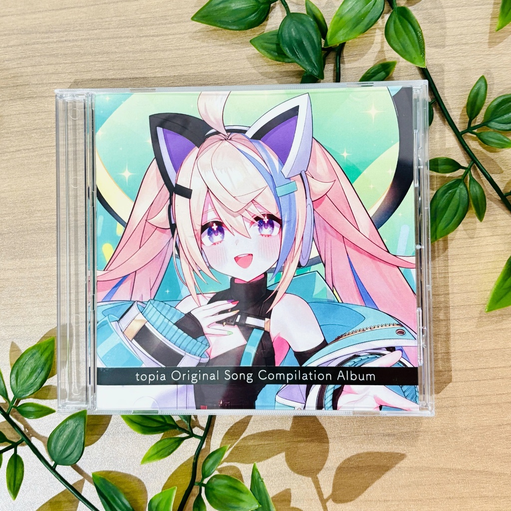 【CD】topiaオリジナルソングコンピレーションアルバム