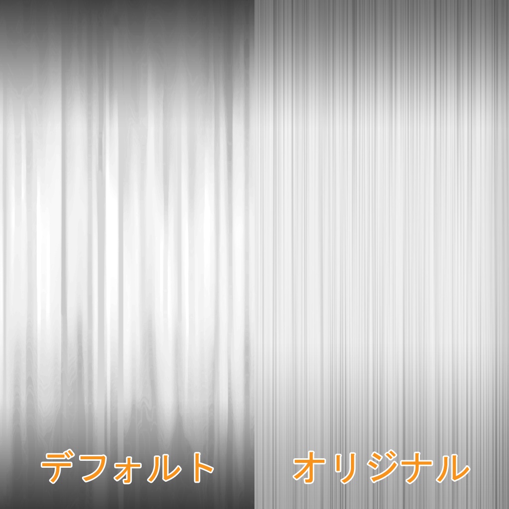 VRoid用の髪テクスチャ。サラサラ感アップ