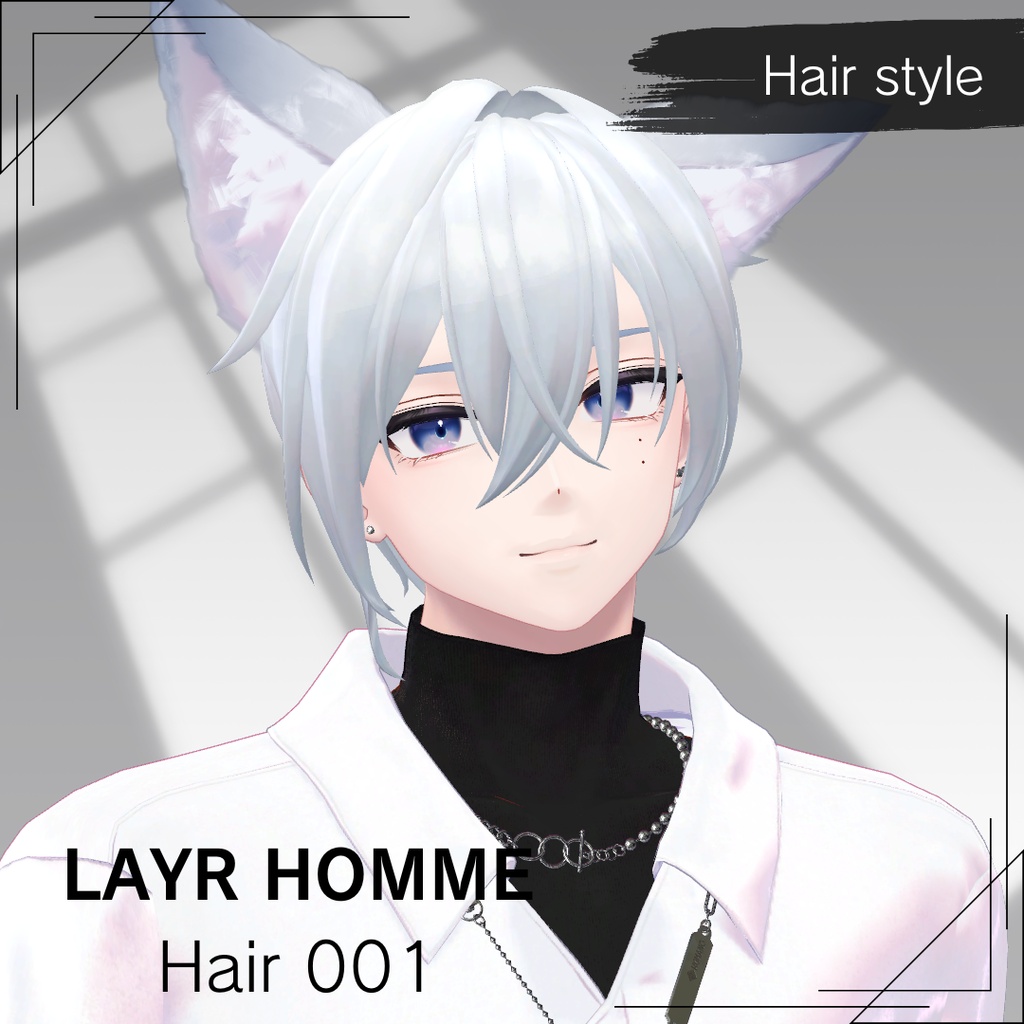 【7アバター対応】LAYR HOMME Hair 001 【VRchat】