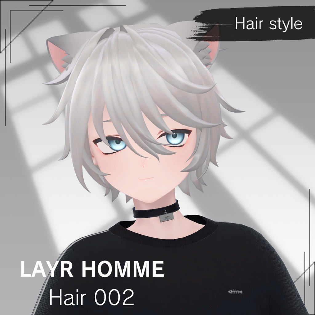 ☆7/1824:00まで半額SALE☆【8アバター対応】LAYR HOMME Hair 002 【VRchat】