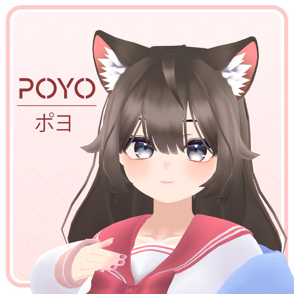 オリジナル3Dモデル【ポヨ - Poyo】