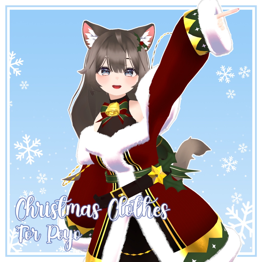 クリスマスコートChristmas Coat【ポヨ - Poyo】