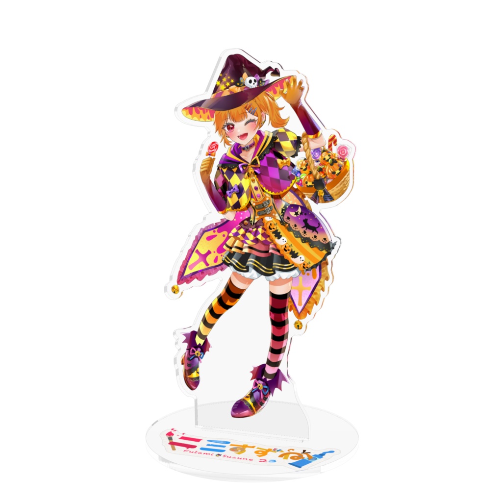 ハッピーハロウィン!アクリルスタンド【ハロウィン2024】