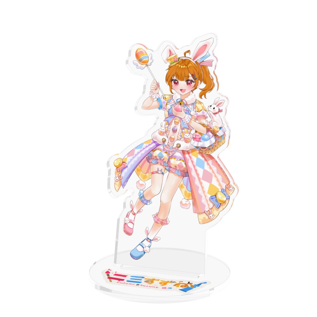 HappyEaster！アクリルスタンド【イースター2025】