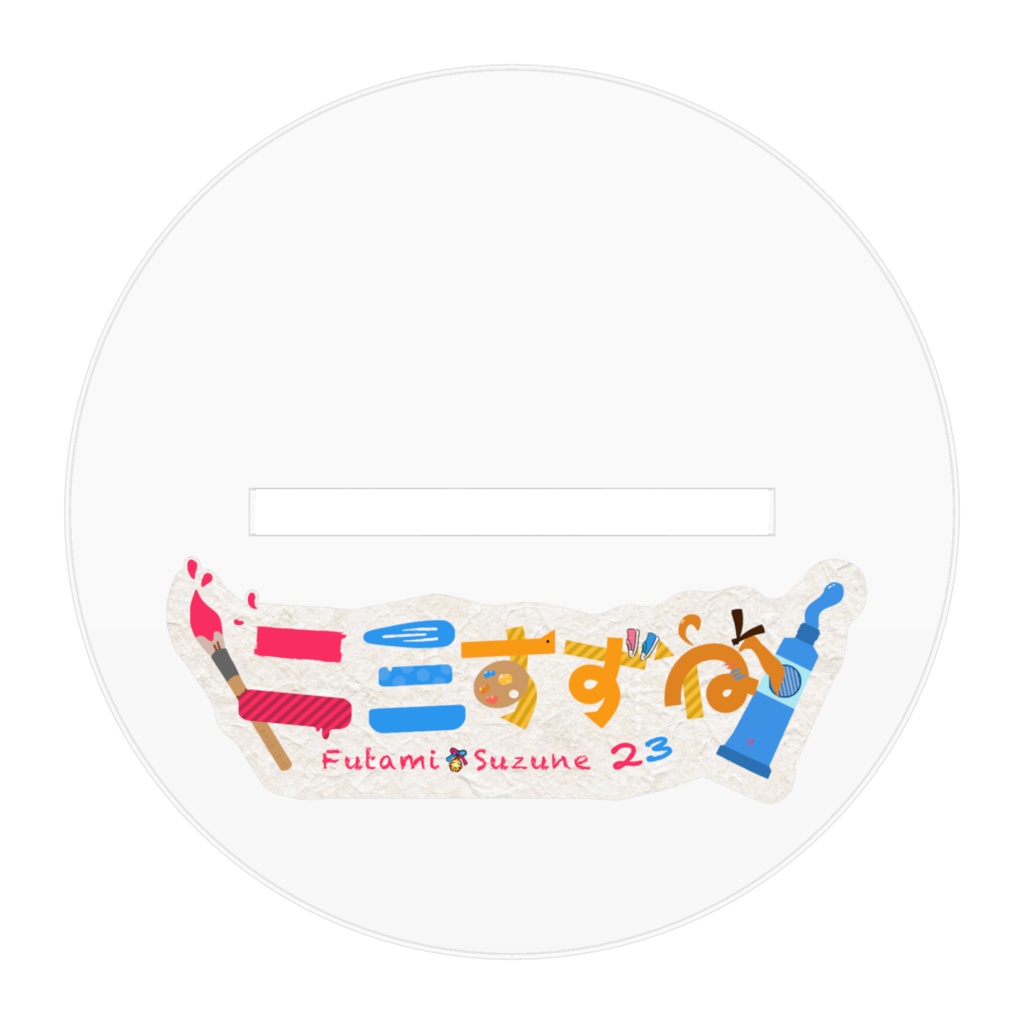 HappyEaster!アクリルスタンド【イースター2025】