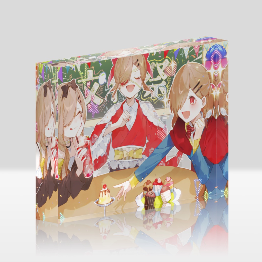 【文化祭】アクリルブロック