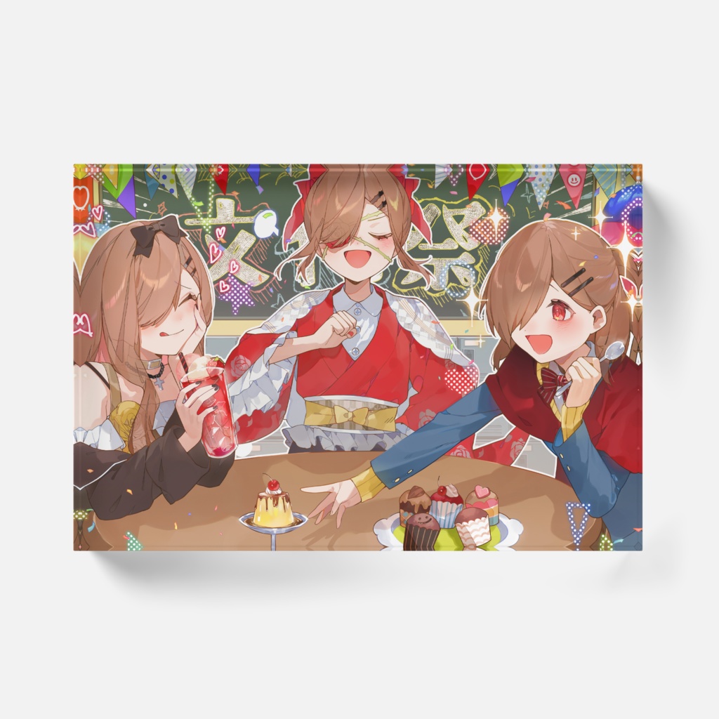 【文化祭】アクリルブロック