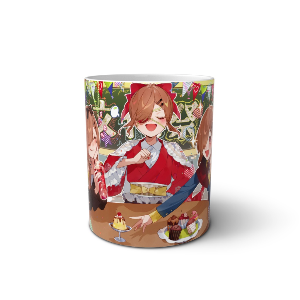【文化祭】マグカップ